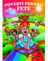 Copertă produs Povești pentru fete - thumb 1