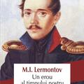 Copertă produs Un erou al timpului nostru - gallery small 