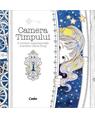 Copertă produs Camera Timpului. O poveste inspiraţională - thumb 1