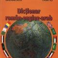 Copertă produs Dictionar rom&acirc;n-englez-arab - gallery small 