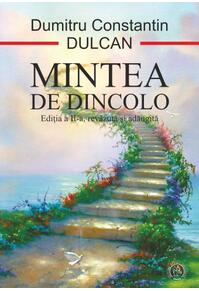 Copertă produs Mintea de dincolo