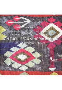 Copertă produs Dealuri și c&icirc;mpii. Ion Tuculescu și Horia Bernea