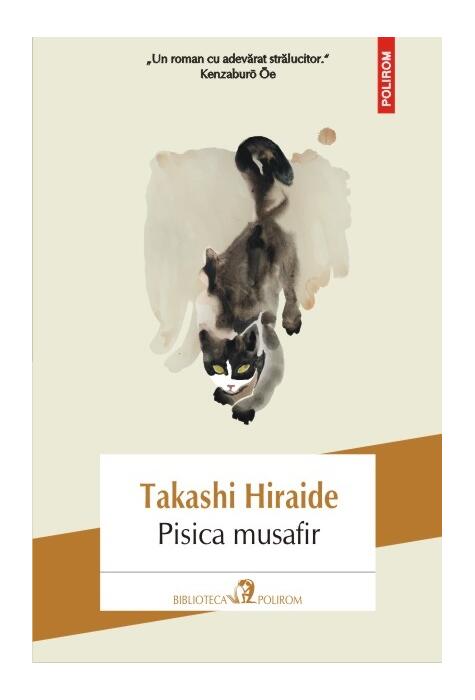 Copertă produs Pisica musafir