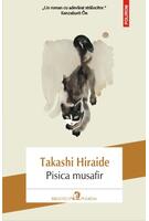 Pisica musafir