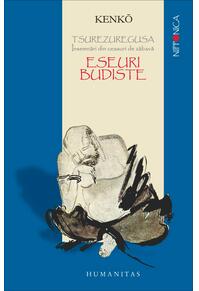 Copertă produs Tsurezuregusa