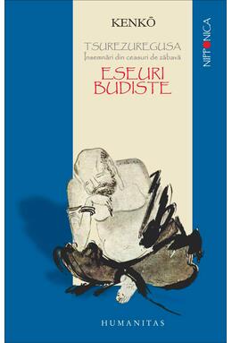 Copertă produs Tsurezuregusa