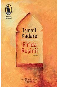 Copertă produs Firida Rușinii