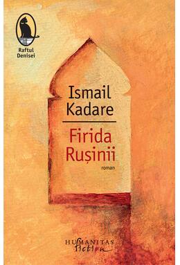 Copertă produs Firida Rușinii