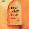 Copertă produs Firida Rușinii - gallery small 