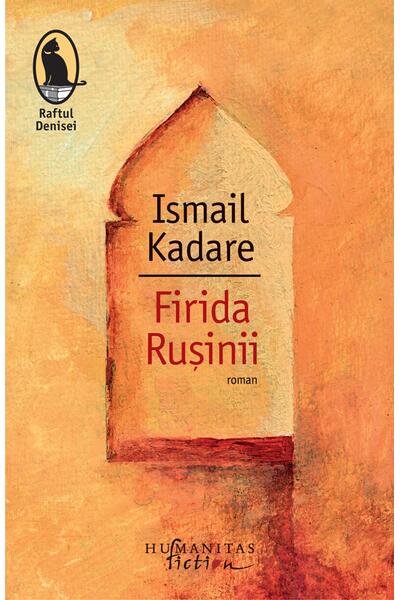 Firida Rușinii