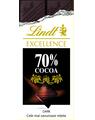 Copertă produs Lindt Excellence 70% cacao - thumb 1