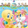 Copertă produs Cartea celor mici! Colorează cu Baby Looney Tunes - gallery small 