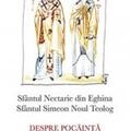 Copertă produs Despre pocăinţă şi spovedanie - gallery small 