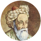Fotografie autor Omar Khayyam