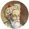 Fotografie autor Omar Khayyam