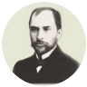 George Coşbuc
