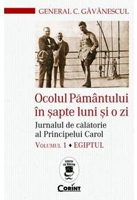 Copertă produs Ocolul Păm&acirc;ntului &icirc;n şapte luni şi o zi (Vol. 1)