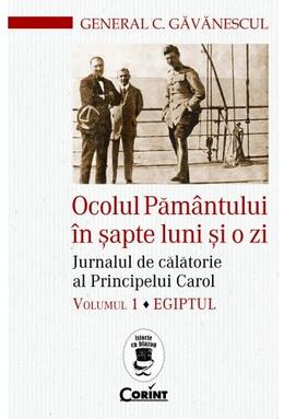 Copertă produs Ocolul Păm&acirc;ntului &icirc;n şapte luni şi o zi (Vol. 1)