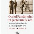 Copertă produs Ocolul Păm&acirc;ntului &icirc;n şapte luni şi o zi (Vol. 1) - gallery small 