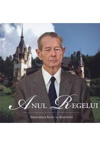 Copertă produs Anul Regelui
