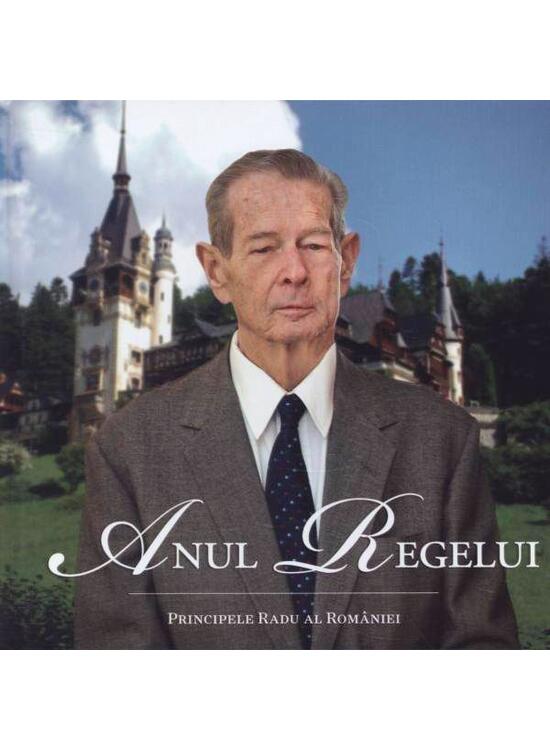 Copertă produs Anul Regelui - gallery big 1