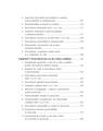 Copertă produs Psihologia v&acirc;rstelor - thumb 4