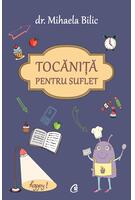 Tocăniță pentru suflet