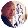Hakuyu Taizan Maezumi