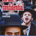 Copertă produs Israel, confidenţial - gallery small 