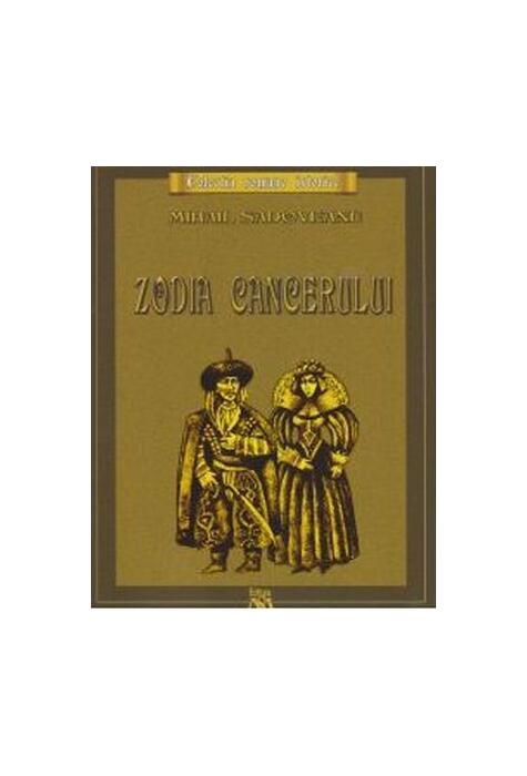 Copertă produs Zodia Cancerului