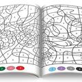 Copertă produs NumeroColor Inițiat. Carte de colorat după numere - gallery small 