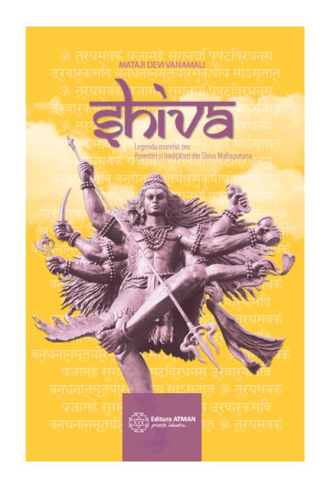 Copertă produs Shiva