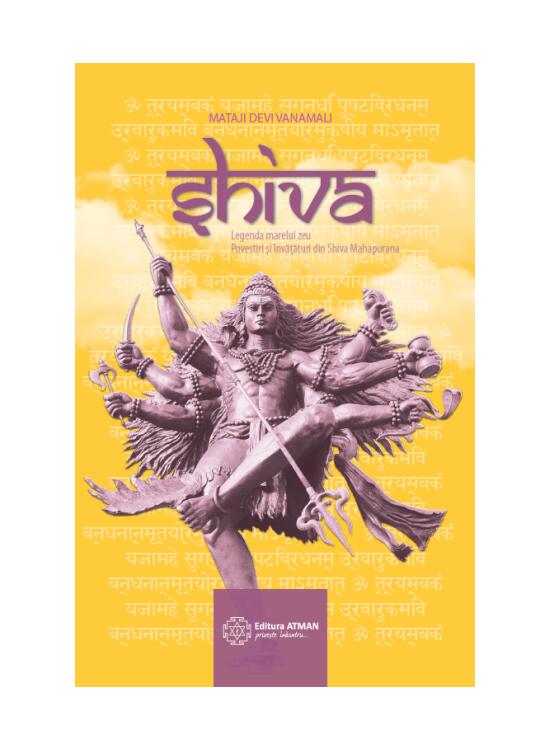 Copertă produs Shiva - gallery big 1