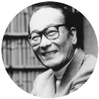 Fotografie autor Akira Yoshimura
