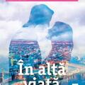 Copertă produs &Icirc;n altă viaţă - gallery small 