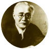 Inazo Nitobe