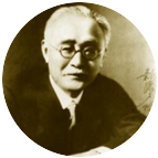 Fotografie autor Inazo Nitobe