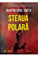 Steaua Polară. Arkady Renko (Vol. 2)