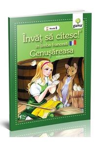 Copertă produs Cenușăreasa