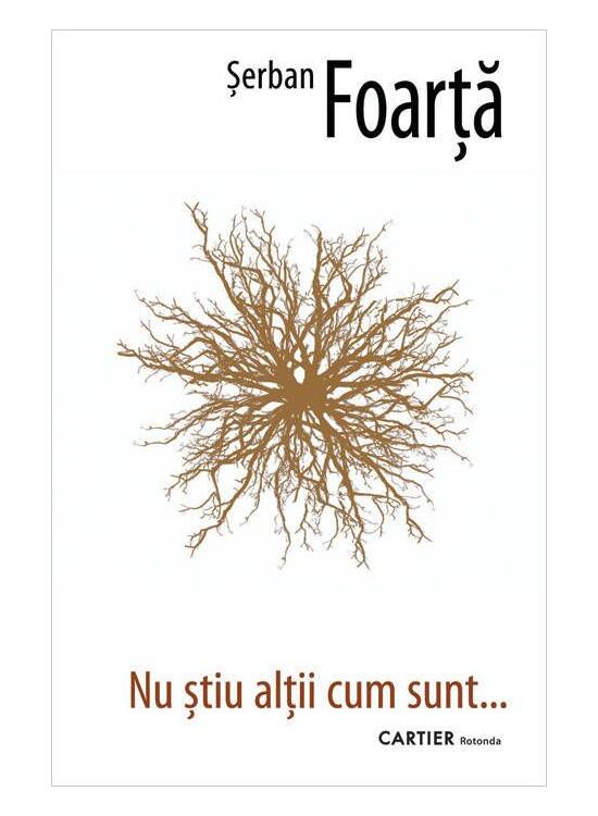 Copertă produs Nu știu alții cum sunt ... - gallery big 1