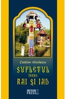 Imagine produs Sufletul &icirc;ntre rai şi iad