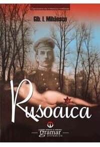 Copertă produs Rusoaica