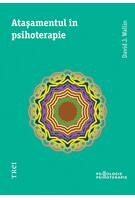 Ataşamentul în psihoterapie