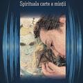 Copertă produs Ambarcațiunea mea. Spirituala carte a minții - gallery small 