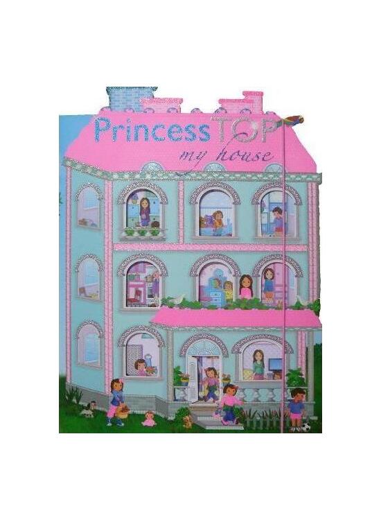Copertă produs Princess Top. My house (roz) - gallery big 1