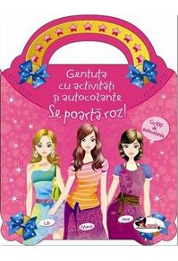 Copertă produs Se poartă roz