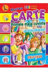 Copertă produs Prințese