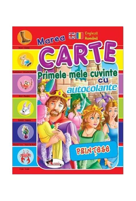 Copertă produs Prințese