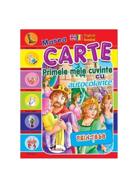 Copertă produs Prințese - gallery big 1