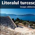 Copertă produs Litoralul turcesc - gallery small 